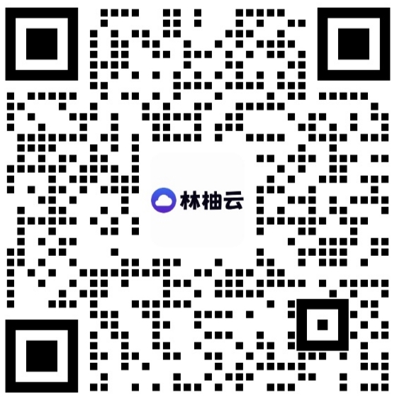 企业微信客服