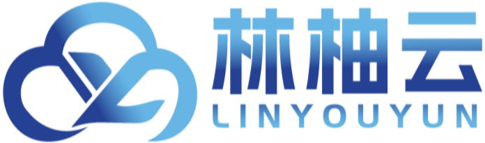 林柚云